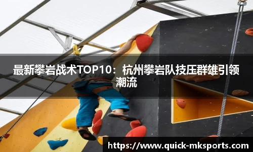 mk体育登录入口