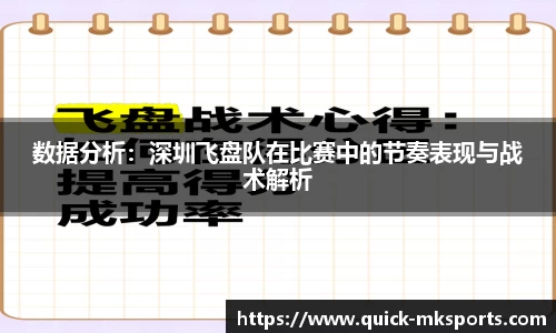 mk体育官方网站