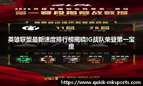 mk体育登录入口