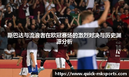 mk体育登录入口